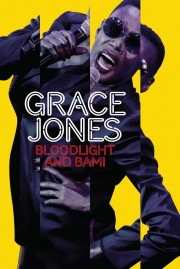 Grace Jones: Bloodlight and Bami-voll