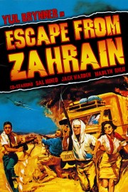 Escape from Zahrain-voll