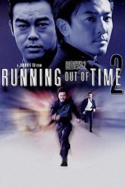 Running Out of Time 2-voll