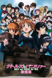 Girls & Panzer: The Movie-voll