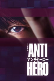 Antihero-voll