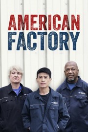 American Factory-voll