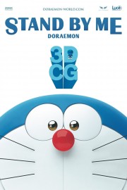 Stand by Me Doraemon-voll