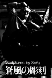 Sculptures by Sofu - Vita-voll