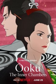 Ōoku: The Inner Chambers-voll