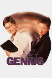 Genius-voll