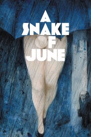 A Snake of June-voll