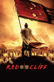 Red Cliff-voll