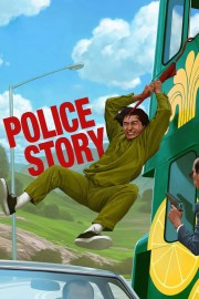 Police Story-voll