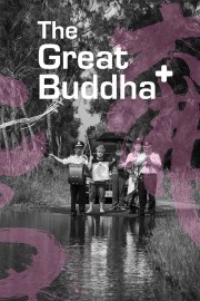 The Great Buddha+-voll
