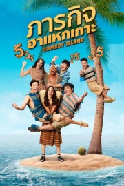 Comedy Island Thailand-voll