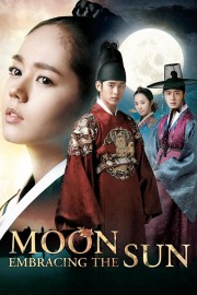 The Moon Embracing the Sun-voll
