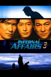 Infernal Affairs III-voll
