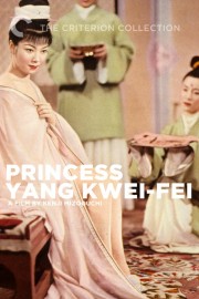 Princess Yang Kwei Fei-voll