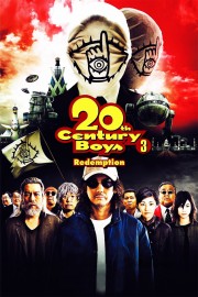 20th Century Boys 3: Redemption-voll