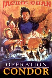 Operation Condor-voll