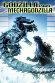 Godzilla Against MechaGodzilla-voll