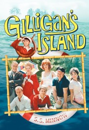 Gilligan's Island-voll