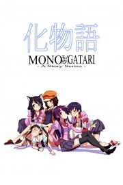 Monogatari-voll