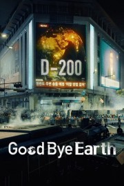 Goodbye Earth-voll