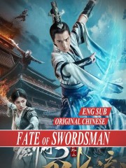 The Fate of Swordsman-voll