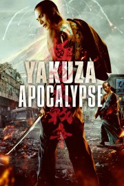 Yakuza Apocalypse-voll