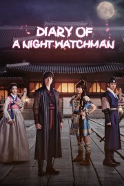 The Night Watchman-voll