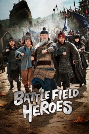 Battlefield Heroes-voll