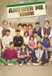 Reply 1988-voll