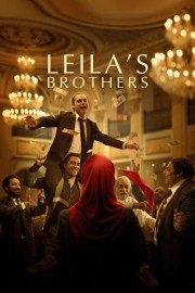 Leila's Brothers-voll