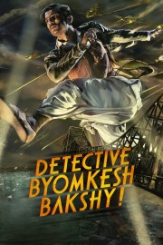 Detective Byomkesh Bakshy!-voll