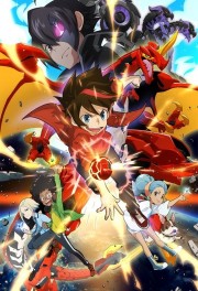 Bakugan: Battle Planet-voll