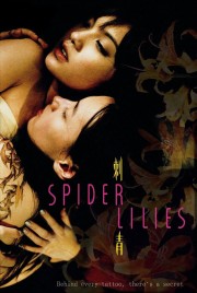Spider Lilies-voll