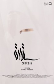 Curtain-voll