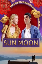 Sun Moon-voll
